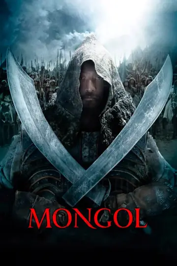 Постер к фильму "Монгол" #156667