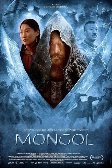 Постер к фильму "Монгол" #156673