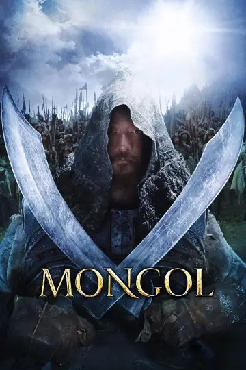 Постер к фильму "Монгол" #1744889
