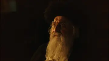 Задник к фильму "Серьёзный человек" #922454