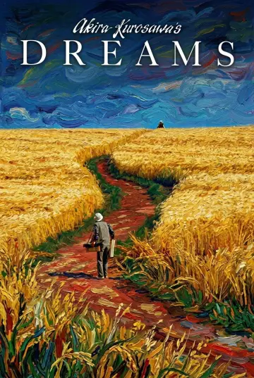 Постер к фильму "Сны Акиры Куросавы" #1583183