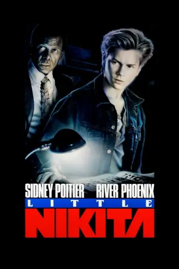 Постер к фильму "Маленький Никита" #1203275