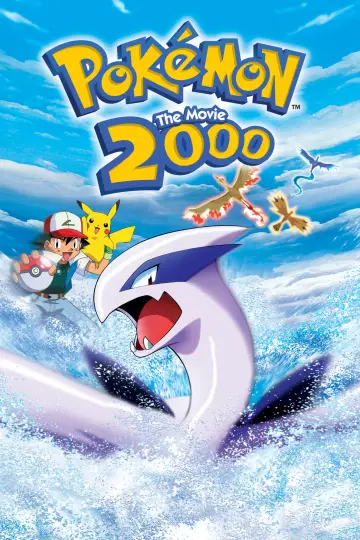 Постер к фильму "Покемон 2000" #804557