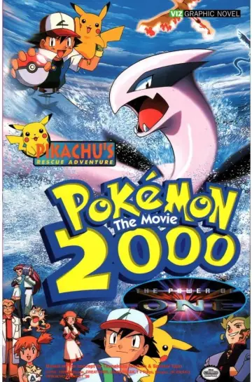 Постер к фильму "Покемон 2000" #804564