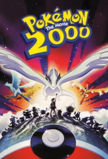 Постер к фильму "Покемон 2000" #91306