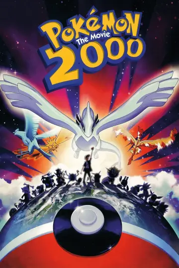 Постер к фильму "Покемон 2000" #91307