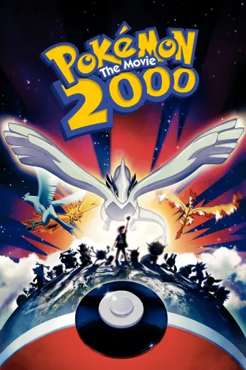 Постер к фильму "Покемон 2000" #91309