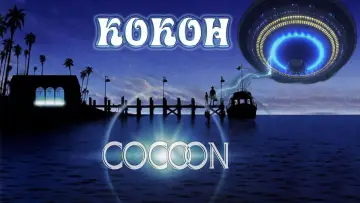 Задник к фильму "Кокон" #874277