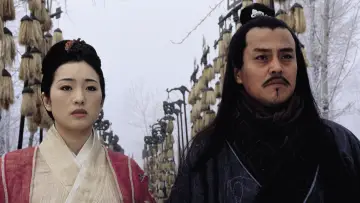 Задник к фильму "Император и убийца" #1203041