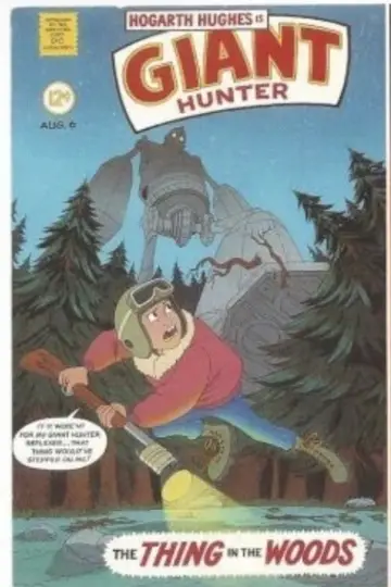 Постер к фильму "Стальной гигант" #752174