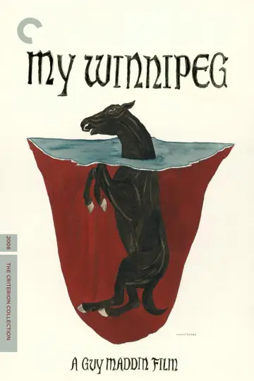 Постер к фильму "Мой Виннипег" #643559