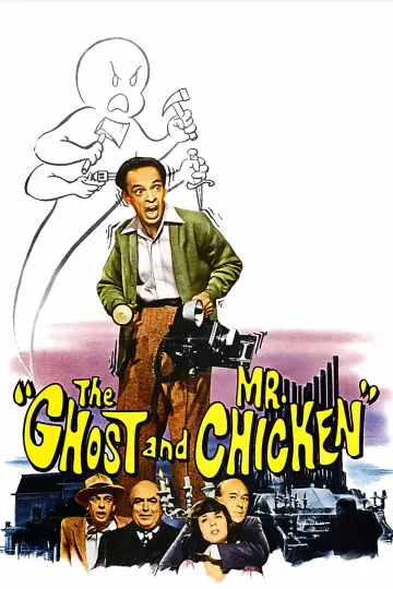 Постер к фильму "The Ghost and Mr. Chicken" #1663216