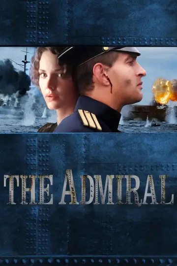Адмиралъ
