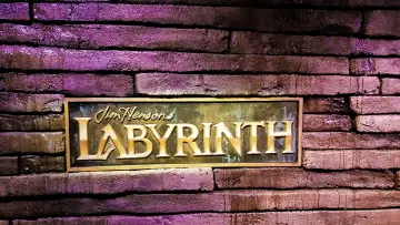 Задник к фильму "Лабиринт" #121782