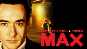 Задник к фильму "Макс" #1117471