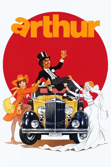 Постер к фильму "Артур" #998633