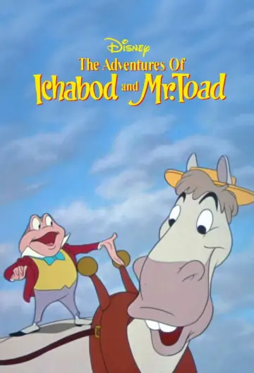 Постер к фильму "Время мелодий" #1583011
