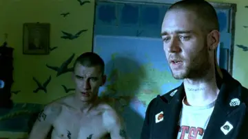 Задник к фильму "Скины" #278961