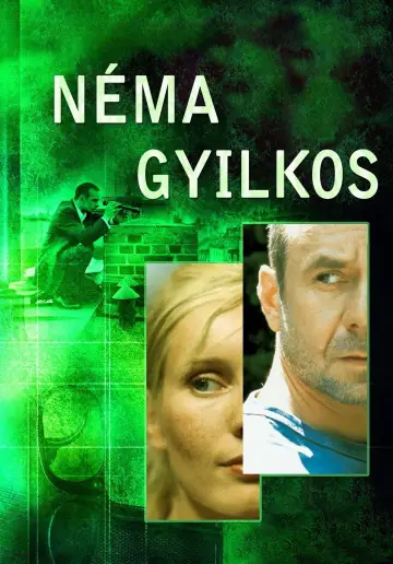 Постер к фильму "Без звука" #744416