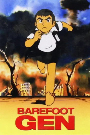 Постер к фильму "Босоногий Гэн" #1082250