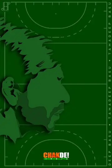 Постер к фильму "Индия, вперед!" #892936