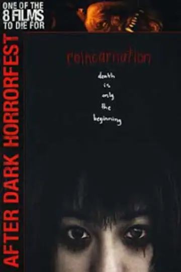 Постер к фильму "Реинкарнация" #1621867