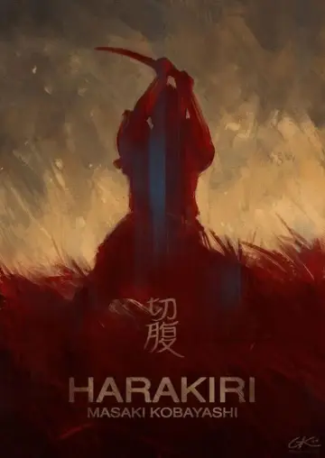 Постер к фильму "Харакири" #115127