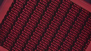 Задник к фильму "Полиция будущего" #729327