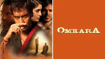 Задник к фильму "Омкара" #1837119