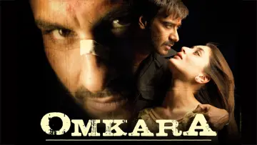 Задник к фильму "Омкара" #1837120