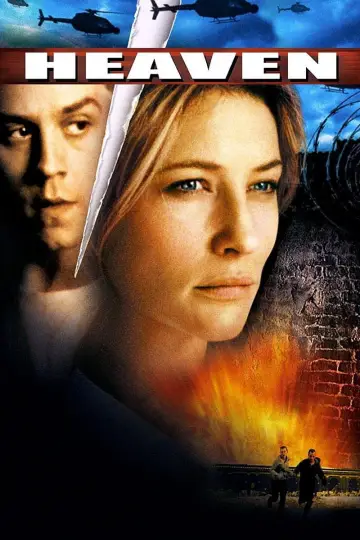 Постер к фильму "Рай" #1071876