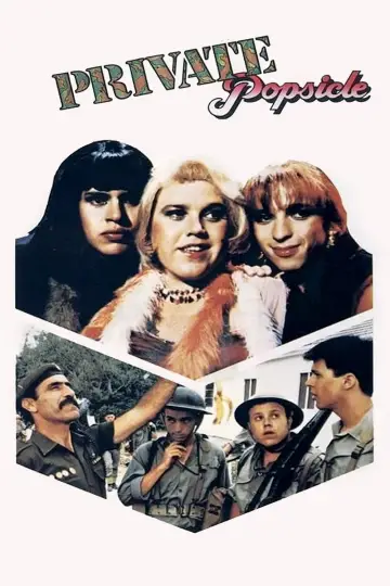 Постер к фильму "Трое в армии" #1116378