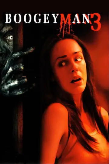 Постер к фильму "Бугимен 3" #351957