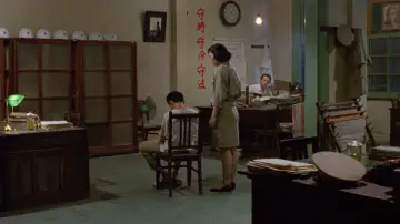 Задник к фильму "Яркий летний день" #968042