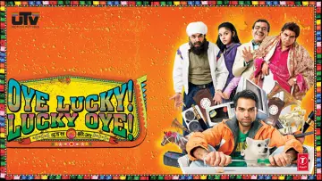 Задник к фильму "Oye Lucky! Lucky Oye!" #1640269