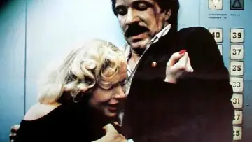 Задник к фильму "Вниз" #501981