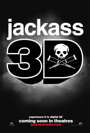 Постер к фильму "Чудаки 3D" #969956