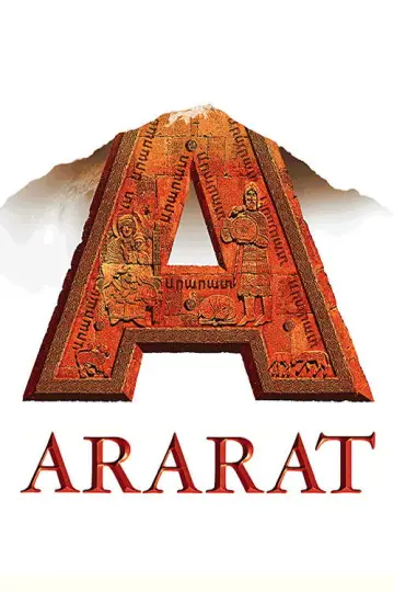 Постер к фильму "Арарат" #706609
