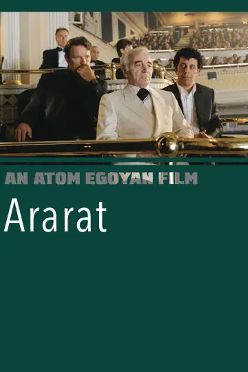 Постер к фильму "Арарат" #706614