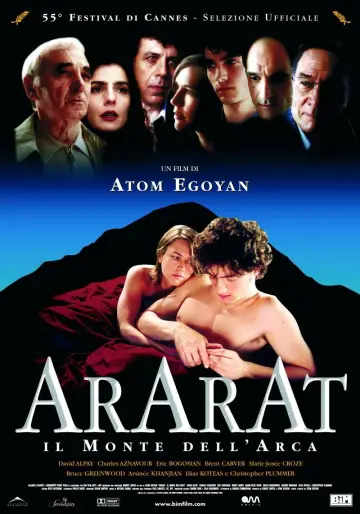 Постер к фильму "Арарат" #706616
