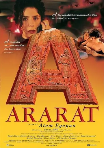 Постер к фильму "Арарат" #706617