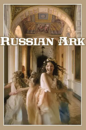 Постер к фильму "Русский ковчег" #988444