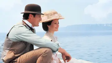 Задник к фильму "Где-то во времени" #900018