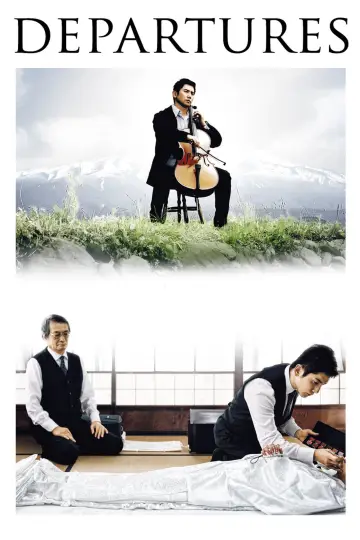 Постер к фильму "Ушедшие" #1372612