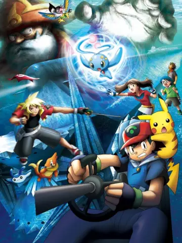 Постер к фильму "劇場版ポケットモンスター アドバンスジェネレーション ポケモンレンジャーと蒼海の王子 マナフィ" #905442