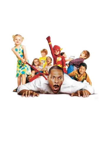 Постер к фильму "Дежурный папа" #358527