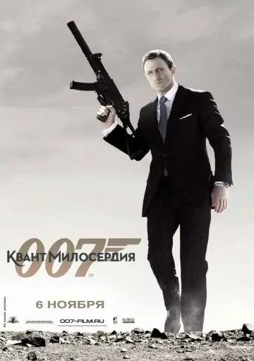 Постер к фильму "Квант милосердия" #48406