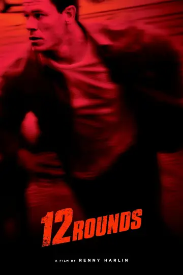 Постер к фильму "12 раундов" #874620