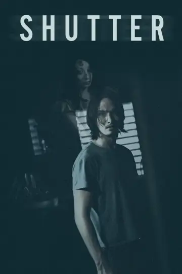Постер к фильму "Затвор" #786605