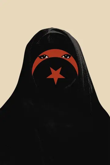 Постер к фильму "Битва за Алжир" #752750